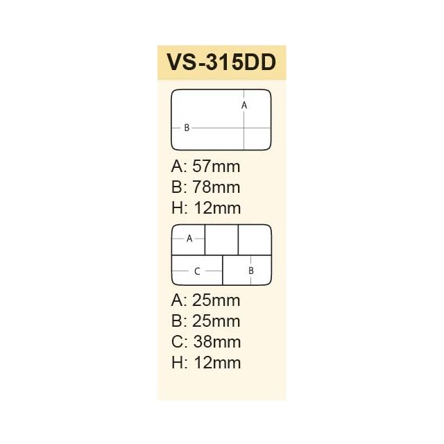 MEIHO VS 315 DD perlschwarz