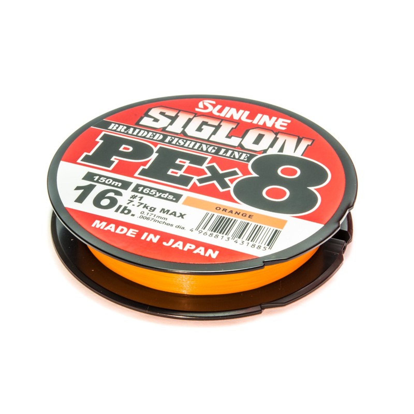 Sunline Siglon PE X 8 Orange 30lb/13,6kg/PE#1,7 150m