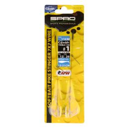 SPRO Softbait Pike Stinger 7X7