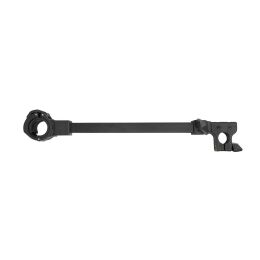 Preston Offbox Extending Bait Brolly Arm