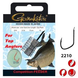 Gamakatsu BKS-2210R Bream-Feeder Comp 100cm 10Stk.