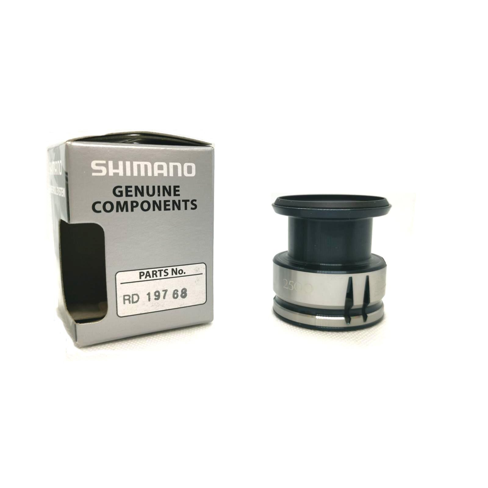 Shimano Stradic FL 2500 Ersatzspule
