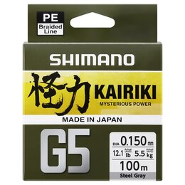 Shimano Kairiki G5 Steel Grey 150m