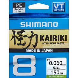 Shimano Kairiki X8 Mantis Green 150m 0,10mm / 6,5kg