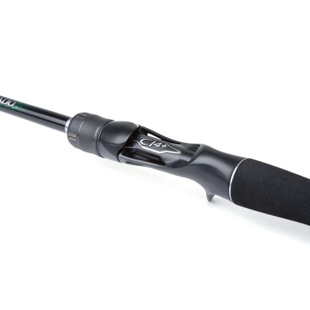 Shimano Curado Casting FAST 2,26m 75" 18-56g 2pc