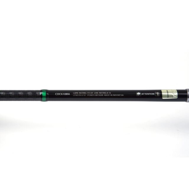 Shimano Curado Casting FAST 2,26m 75" 18-56g 2pc
