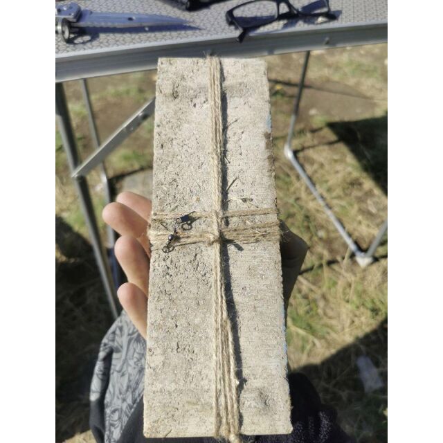 Black Cat Stone Rig Line Ø2,00mm 100m