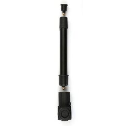 Matrix 3D-R Keepnet Arm Long