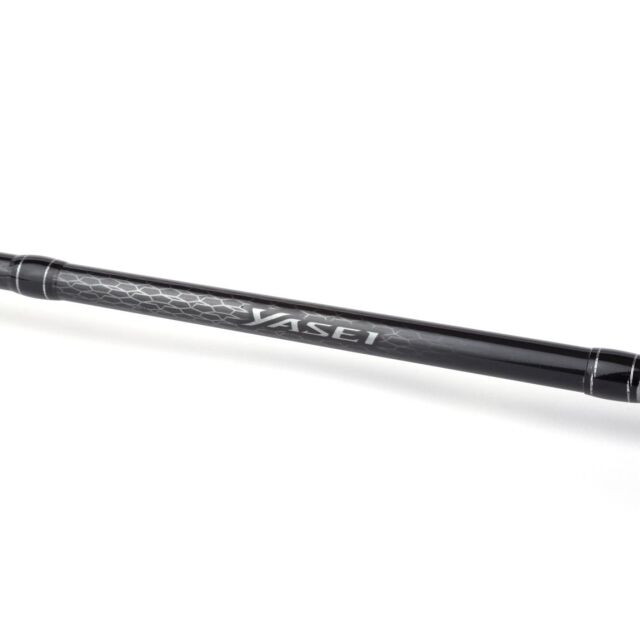 Shimano Yasei AX Jerkbait XH 1,98m 45-100g 1+1pc
