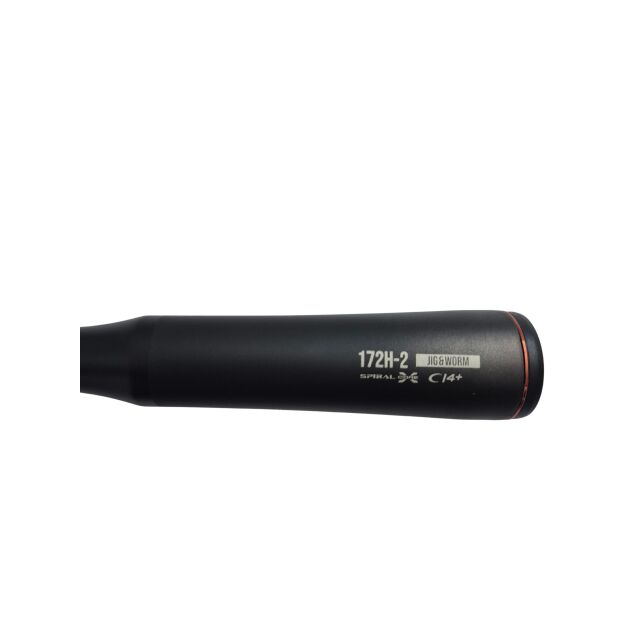 Shimano Poison Adrena Casting Jig&Worm 172H-2 2,18m 14-42g 2pc