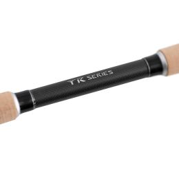 FOX Rage TR Special Shad Spin Rod
