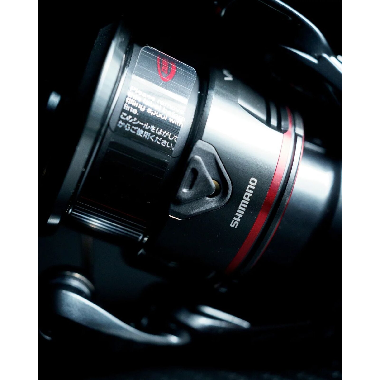 Shimano Vanford FA C3000 HG