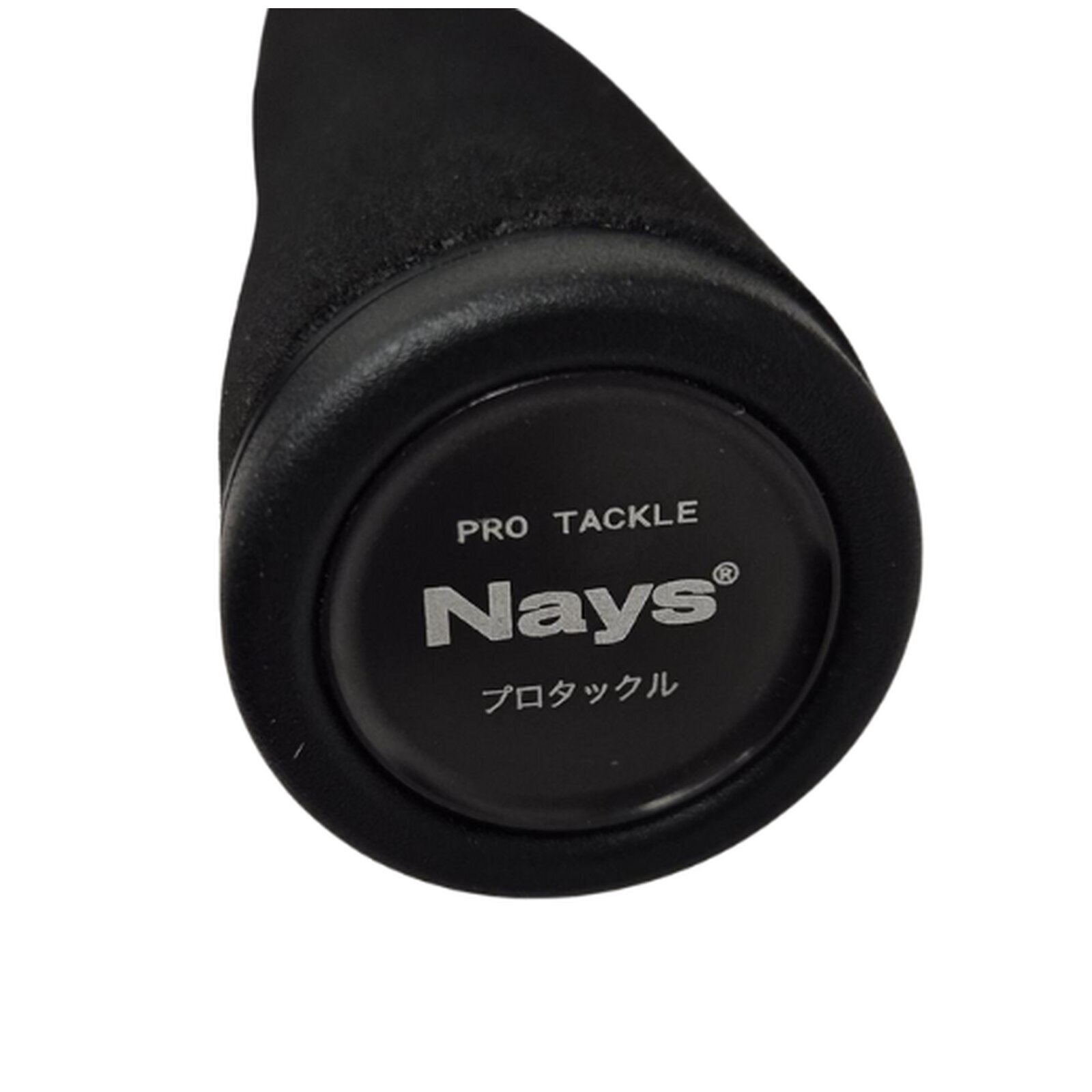 NAYS NXT Spinning 2,25m 3-15g