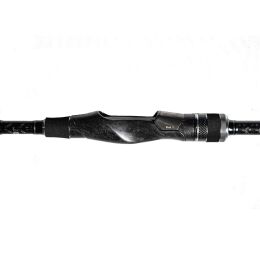 Hearty Rise Predator IV 892H 2,67m 15-70g