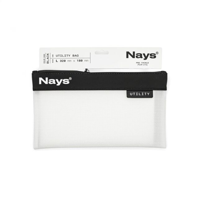 Nays Utility Bags M 210x180mm