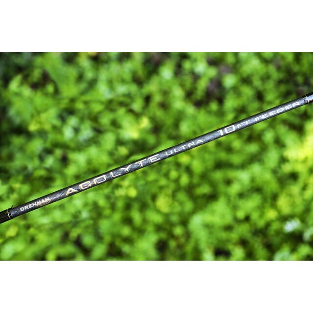 Drennan Acolyte Plus Feeder