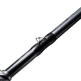 Shimano 26 Poison Glorious Casting 1610M 2,08m 610" 7-21g 1+1pc