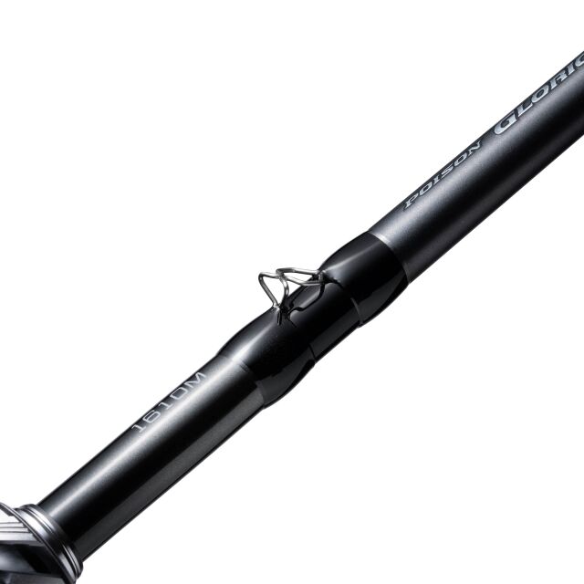 Shimano 26 Poison Glorious Spinning 268MHS 2,03m 68" 5-15g 1+1pc (Solid Tip)