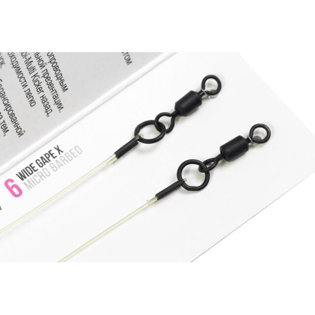 Korda Combi Multi Rig Wide Gape Barbed 2Stk.